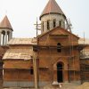 Армянская Церковь