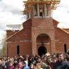 24 апреля 2010г